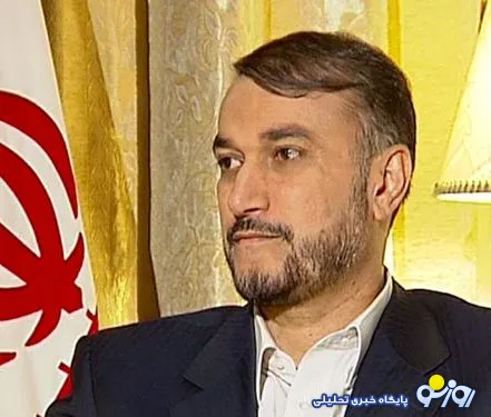 حسین امیر عبداللهیان: اجازه نمی‌دهیم طرح صهیونیستی تجزیه عراق تحقق یابد/ کمک به عراق در صورت درخواست این کشور