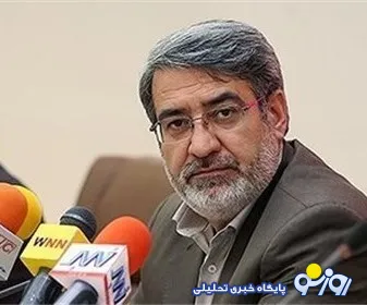 وزیر کشور: نیروهایمان را برای مقابله با «داعش» در غرب مستقر کرده ایم/اگر مرز ما را تهدید کنند، بدون معطلی اقدام خواهیم کرد