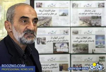 دو گاف پي در پي حسين شريعتمداري در كيهان