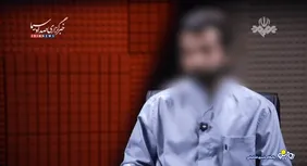 تروریست بازداشت شده: به ما گفته بودند زنان را با گلوله بزنید