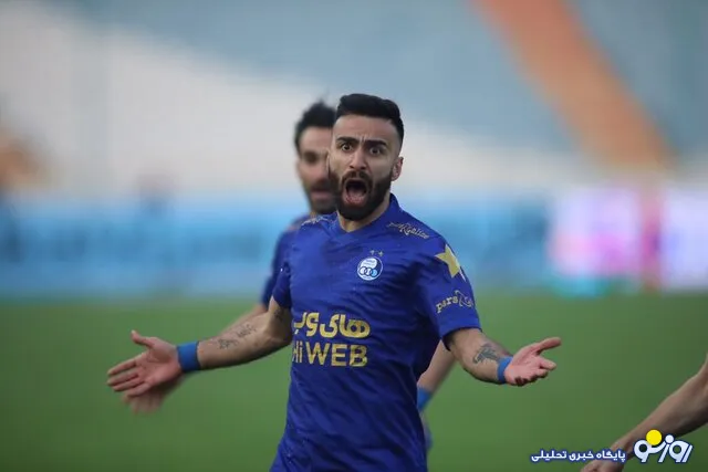 صدای گلزن دربی باز هم بلند شد