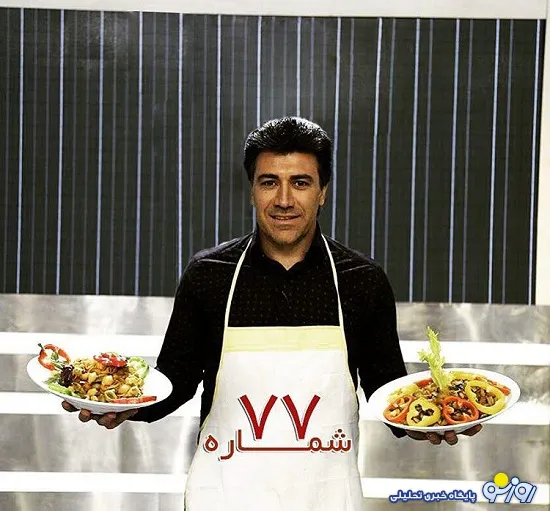 فوتبالیست سر شناس ایرانی آشپز شد ! + عکس