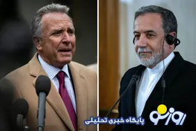 تماس محرمانه عراقچی و ویتکاف برای نجات مذاکرات؟