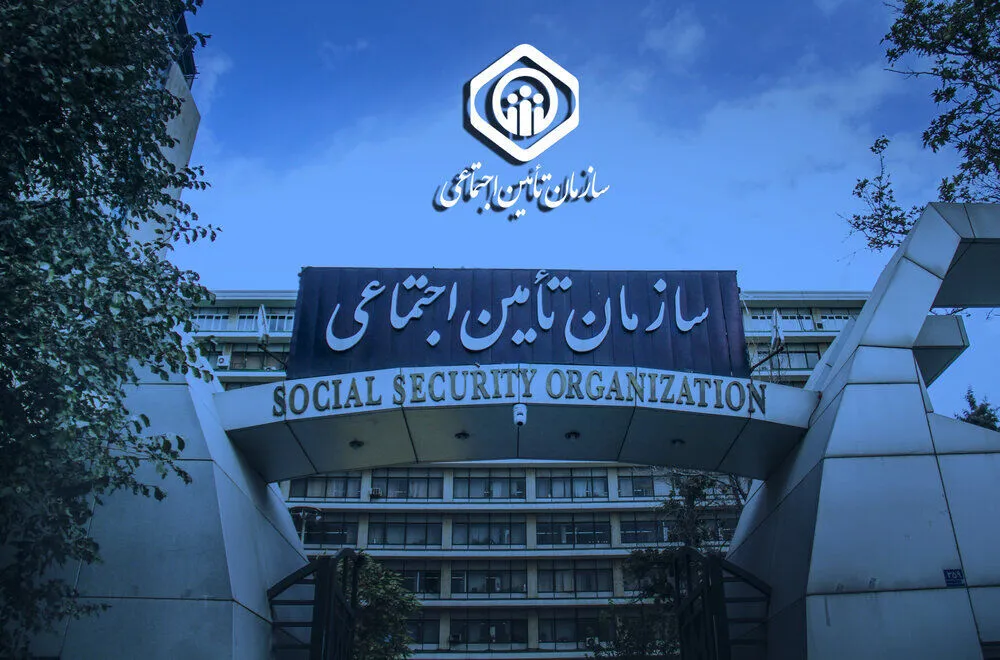 جلسه سرنوشتساز تامین اجتماعی / کارگران و بازنشستگان برنده شدند؟ جلسه سرنوشتساز تامین اجتماعی / کارگران و بازنشستگان برنده شدند؟