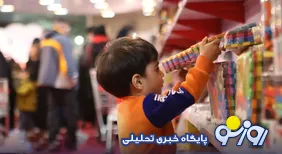به هر خواسته و اشک کودک باید توجه کرد؟