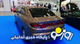 قیمت خودرو در بازار آزاد امروز چهارشنبه ۱۰ تیر ۱۴۰۵
