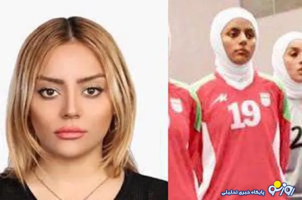 عکس بازیکن سابق فوتسال زنان ایران پس از پناهندگی به سوییس
