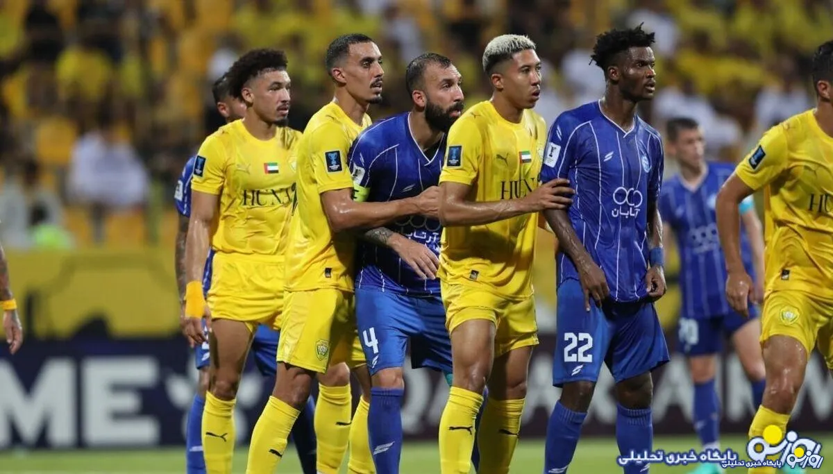 AFC درباره لغو دیدار استقلال و الوصل تصمیم گیرنده است