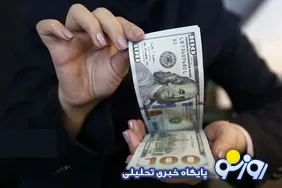 قیمت دلار تا پایان سال ۱۴۰۵ چه مبلغی را نشان خواهد داد؟