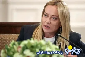 نخست‌وزیر ایتالیا: در درگیری با ایران مشارکت نداشتیم/ تنها اجازه دادیم که پایگاه‌های ما برای فعالیت‌های لجستیکی و فنی مورد استفاده قرار گیرند
