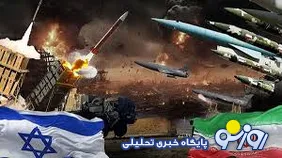 اسرائیل خود را آماده جنگ با ایران می‌کند!