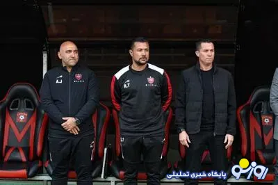 اوسمار