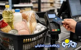 کارگران فاقد امنیت شغلی باید همواره مشمول حمایت باشند