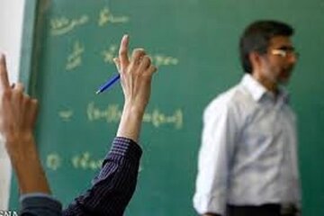 ماجرای صندوق ذخیره فرهنگیان چیست؟ ماجرای صندوق ذخیره فرهنگیان چیست؟