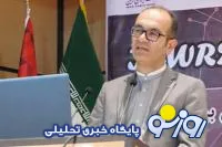 فروش یونیت صندوق در شعبه تمام دیجیتال بانک ایران‌زمین
