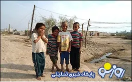 ازدواج دختران ایرانی با مردان افغانی و فرزندان بی‌شناسنامه