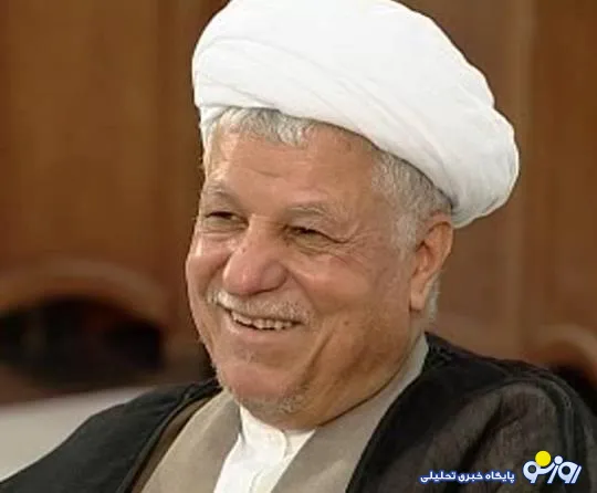 آیت الله هاشمی: هنر دیپلماسی وزارت خارجه ذهنیت غلط غربی ها را پاک و آنها را مجبور به مذاکره کرد