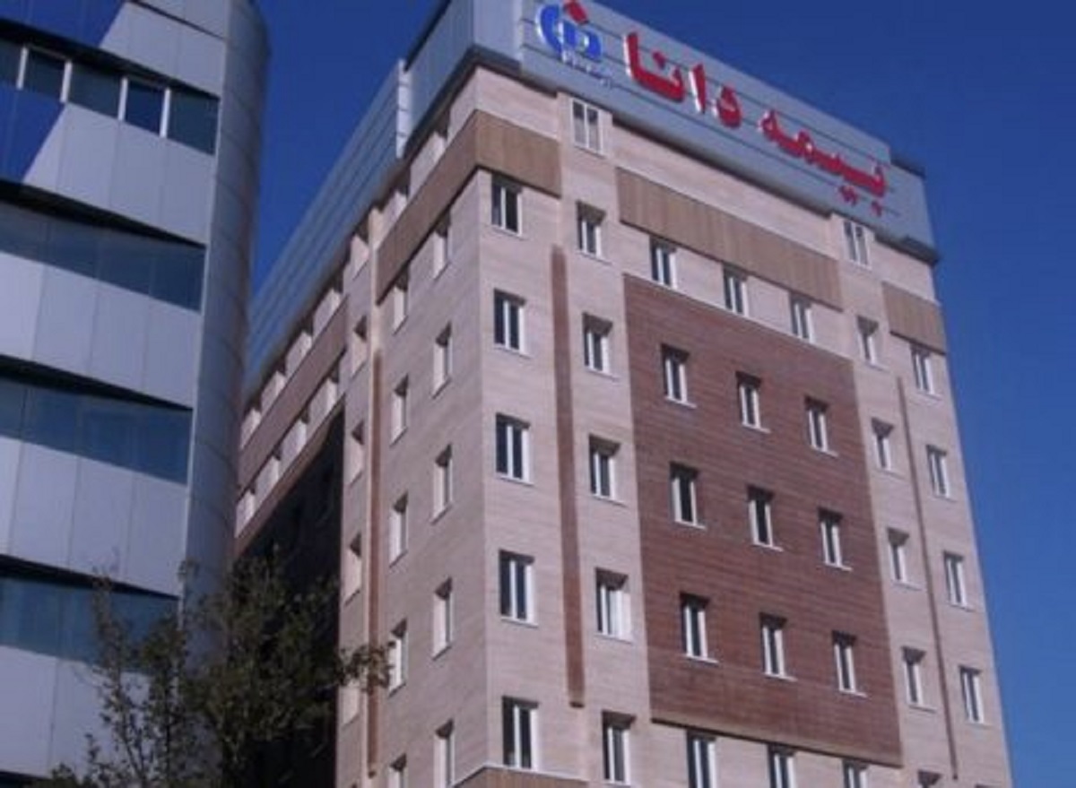 گروکشیِ بیمه دانا بر سرِ سلامت بازنشستگان ذوبآهن و فولاد گروکشیِ بیمه دانا بر سرِ سلامت بازنشستگان ذوبآهن و فولاد