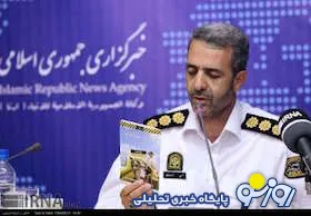 میزان آمادگی تهران برای روز اول مهر