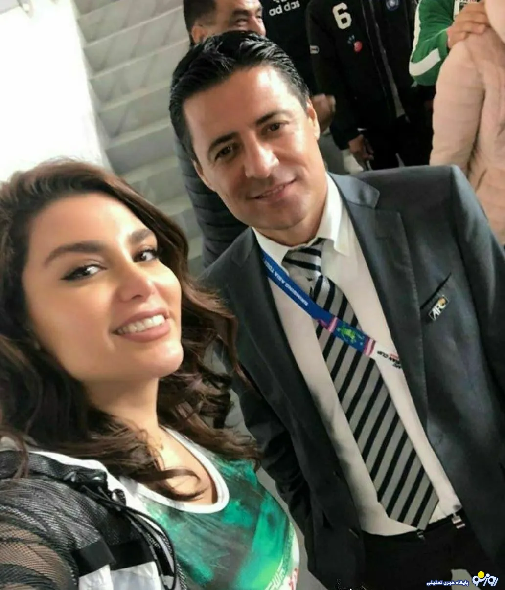 عکس سلفی احلام با داور مشهور فوتبال ایران