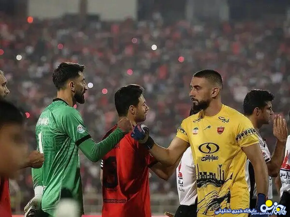 متلک آتشین محمد مایلی‌ کهن پیشکسوت پرسپولیس به علیرضا بیرانوند