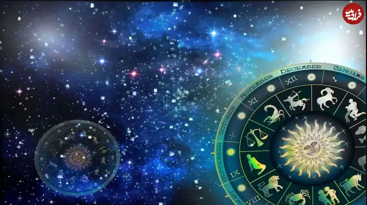 فال ابجد امروز شنبه 31 مرداد ماه 1405 فال ابجد امروز شنبه 31 مرداد ماه 1405