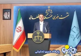 سخنگوی قوه قضاییه:اموال وطن‌فروشان برای جبران خسارت آسیب‌دیدگان صرف می‌شود