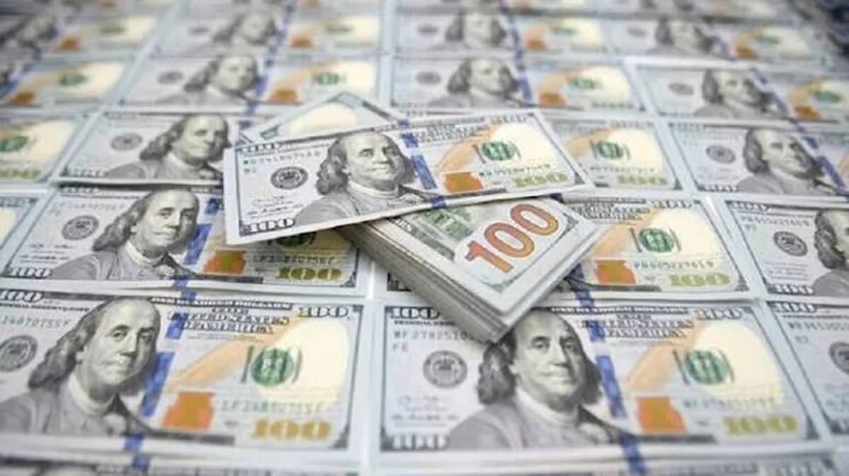قیمت دلار و قیمت یورو امروز جمعه ۸ آبان ۱۴۰۵ + جدول