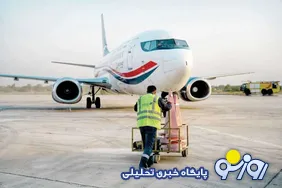 تحریم هوایی به استانبول رسید؟!
