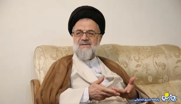 تغییر نظر حوزه علمیه قم در مورد ورود بانوان به استادیوم ها