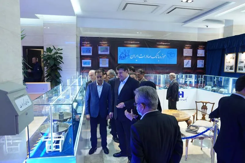 موزه بانک صادرات ایران افتتاح شد