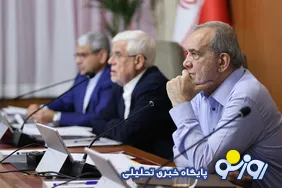 برخی افراد و نهاد‌های حاکم ظاهراً اصلاً چیزی به اسم "جامعه" را به رسمیت نمی‌شناسند