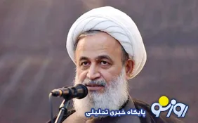 چند نکته از طرف مردم برای آقای پناهیان!