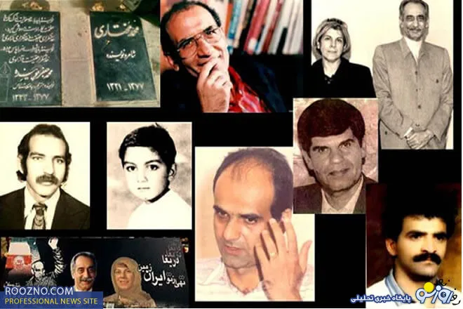 روايت رئیس سابق صدا و سیما پشت‌پرده قتل‌های زنجیره‌ای