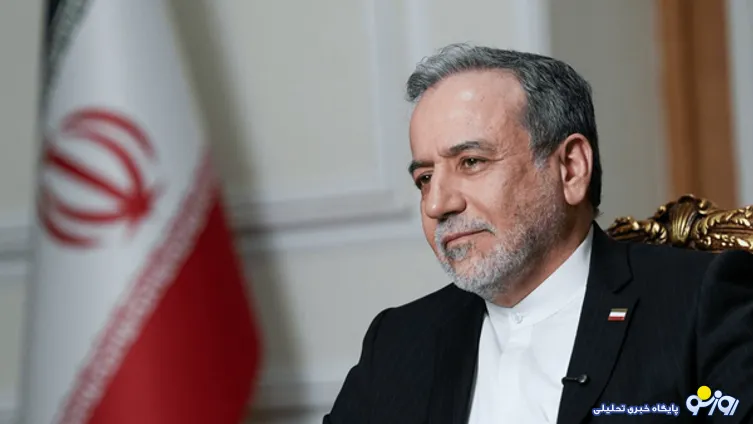 عراقچی: اینکه از عملیات نظامی، دوباره به طرح‌های قدیمی رسیده‌اند، نشان می‌دهد که مستاصل هستند