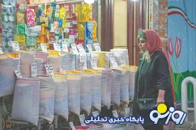 پول هست فروشگاه مواد غذایی خالی است و زمانی که پول نداریم فروشگاه‌ها پر هستند!