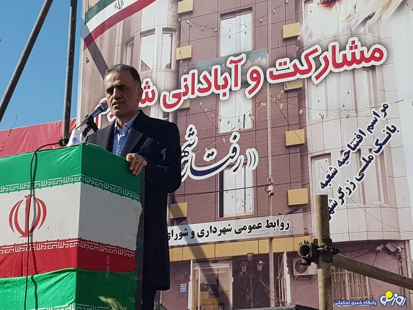 افتتاح شعبه زرگر شهر بابل بانک ملی ایران