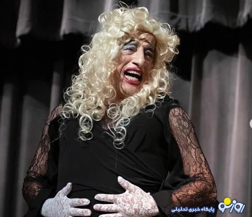 علیرضا خمسه با آرایش و پوشش زنانه در آمریکا +عکس