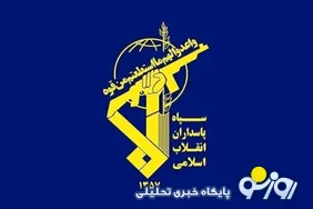 اطلاعیه سپاه درباره اهداف دیگری که امروز منهدم شدند/ از اقامتگاه نظامیان آمریکا و چند جنگنده در اردن تا سامانه پاتریوت
