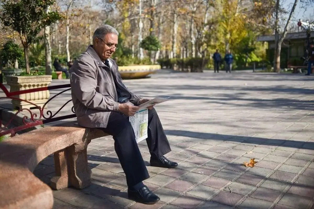 بازنشستگان تامین اجتماعی
