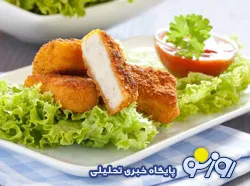 واقعیات داخل ناگت ها