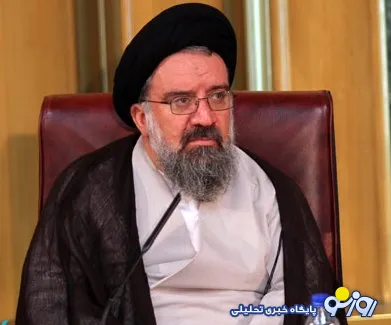 احمد خاتمی:دو فوریت طرح ابقای هیأت رئیسه خبرگان رأی نیاورد/شرط سنی برای هیات رییسه خبرگان وجود ندارد