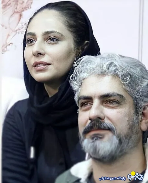 مهدی پاکدل در کنار همسر جدیدش/عکس