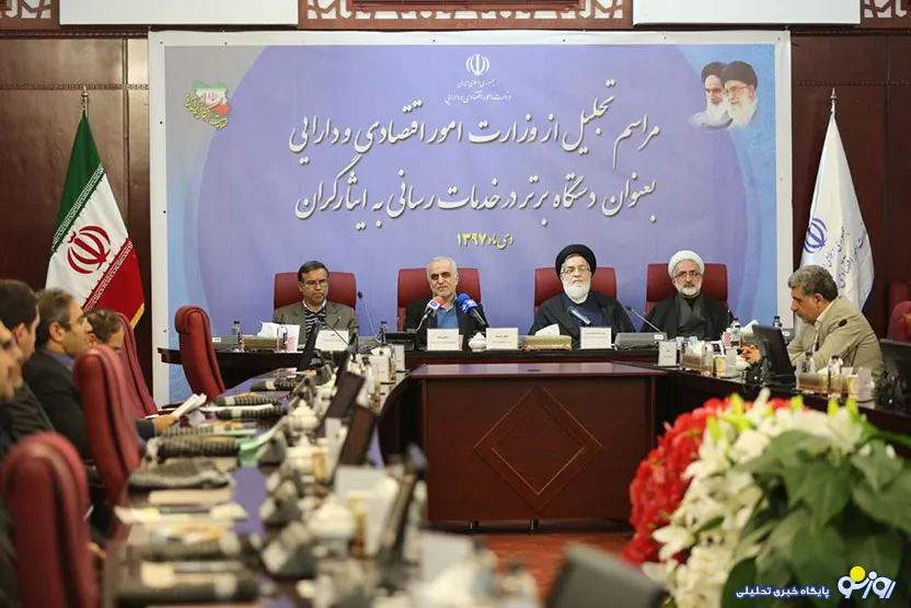 انتخاب بانک ملی ایران به عنوان بانک برتر در خدمت رسانی به ایثارگران