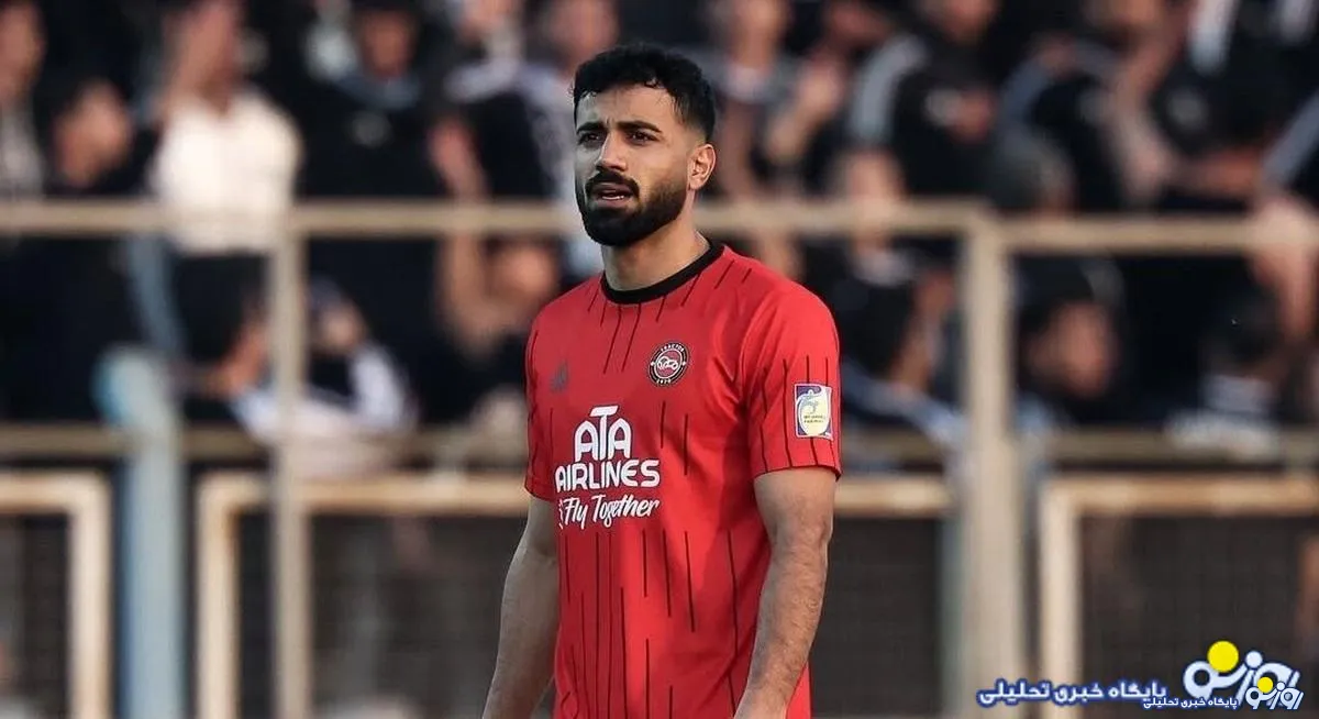 خرید جنجالی پرسپولیس از تراکتور / صادق محرمی به ترکیب پرسپولیس اضافه شد؟