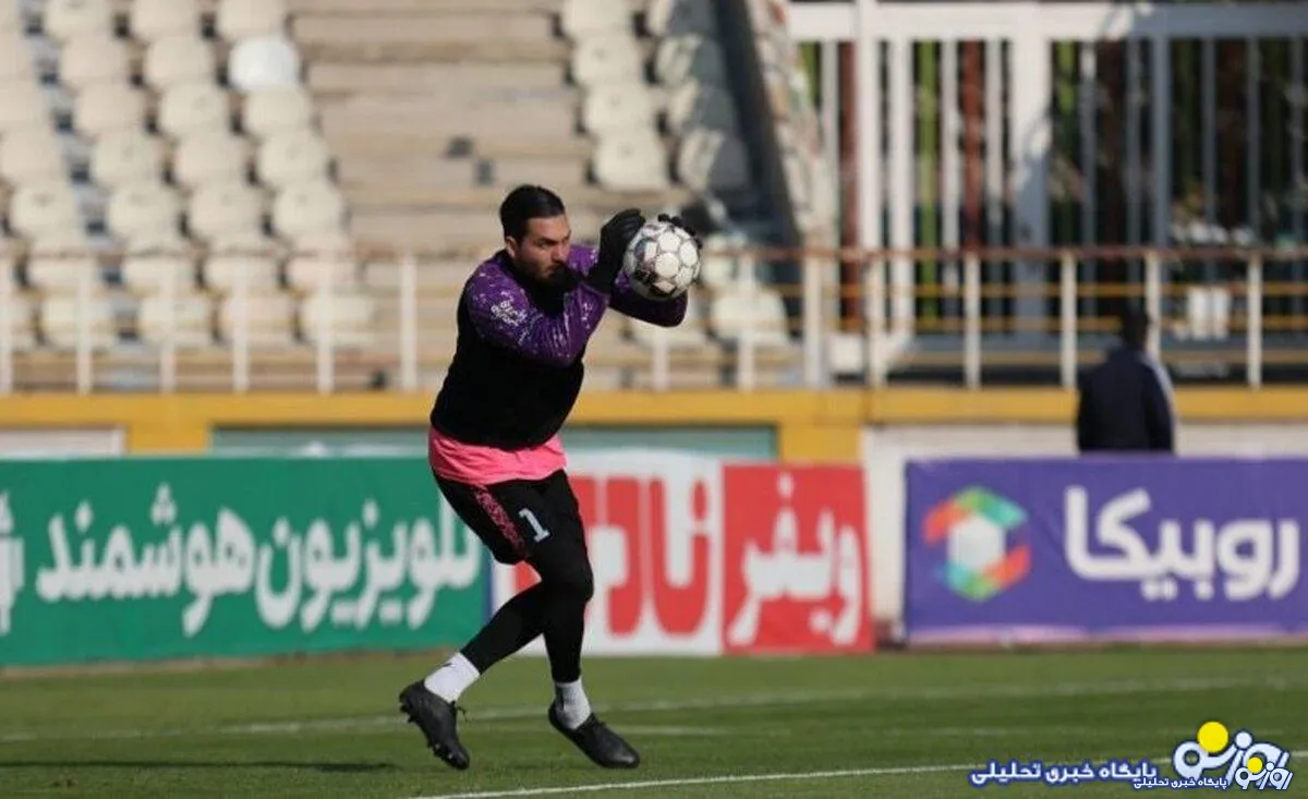 وضعیتبحرانی بعد از مصدمیت گلر پرسپولیسی!