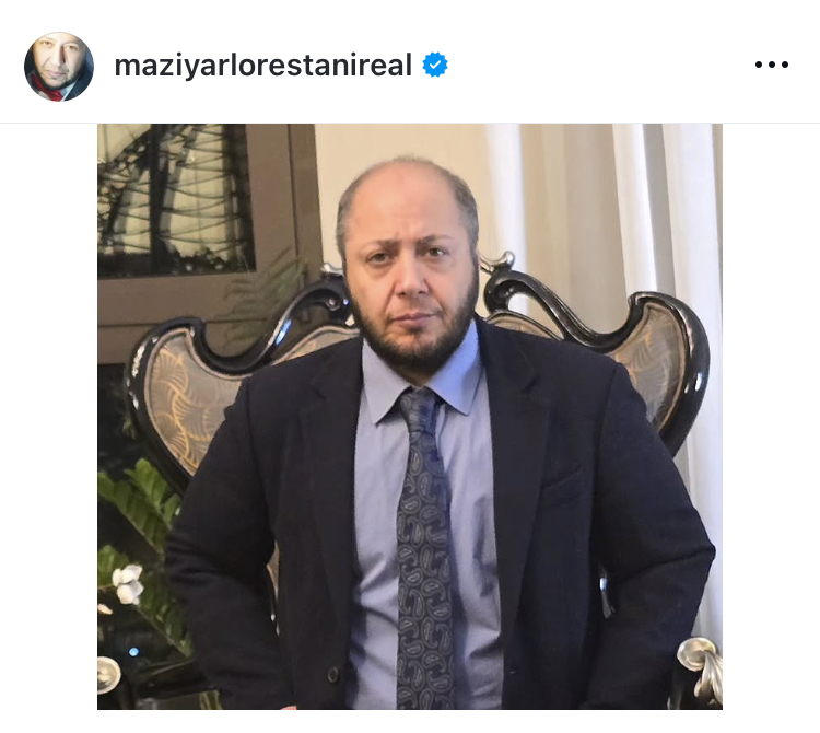 آقایی شدن مازیار لرستانی!