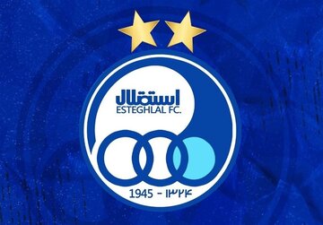 استقلال بالاخره به مشهد رسید/ آغاز تمرینات تیم والیبال استقلال از امروز استقلال بالاخره به مشهد رسید/ آغاز تمرینات تیم والیبال استقلال از امروز