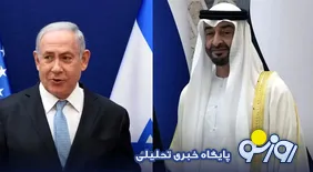 دلیل دیدار نتانیاهو و رئیس امارات چه بود؟