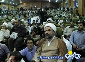 خط و نشان جديد دلواپسان براي توافق احتمالي هسته ای